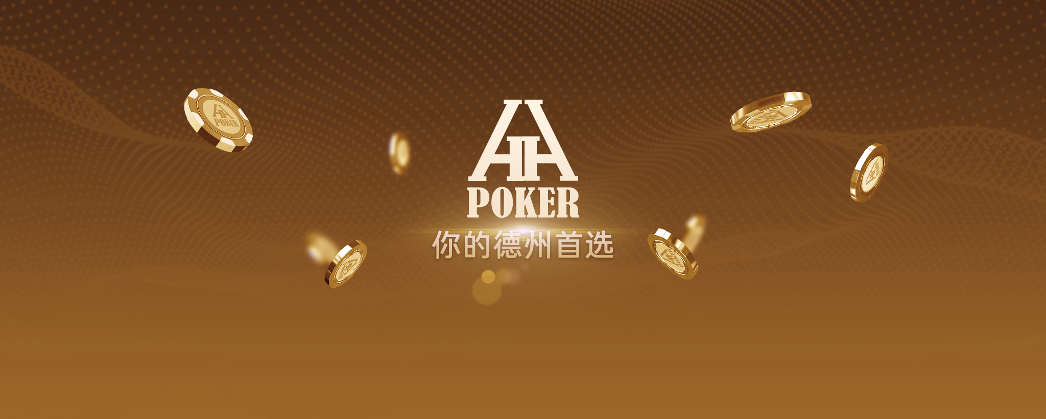 HHPOKER Banner